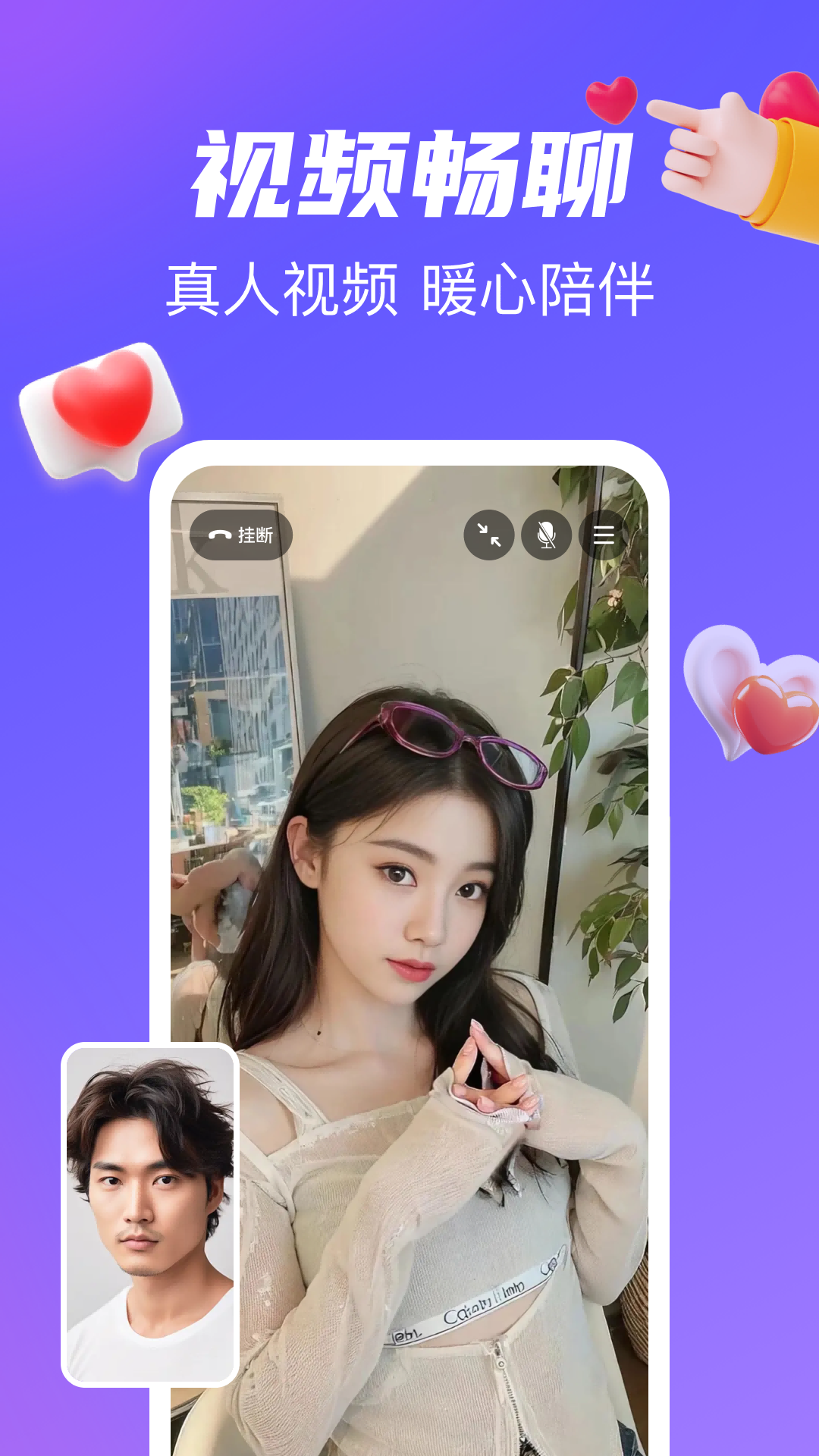 �����ٷ���������v6.14.11 ���°�