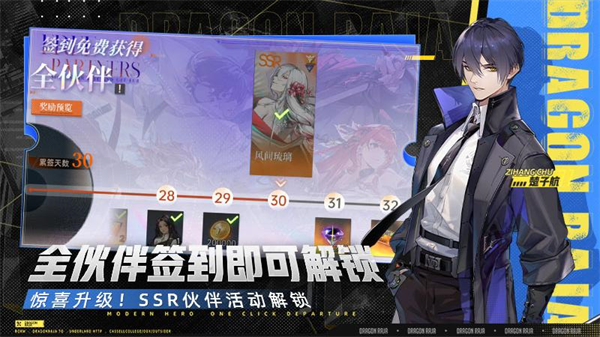 ���忨����֮�Ż�Ϊ������v1.4.1 ���°�