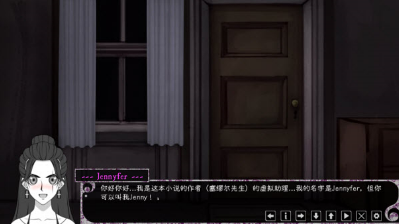 ����֮����Ϸ(Psycho Love Ver_1.3)v1.3 ���İ�