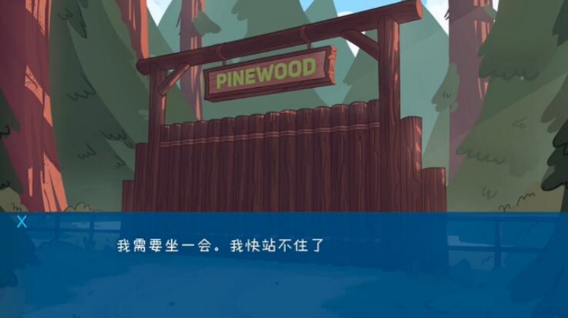 ��ľ����Ӫ��׿������v2.9.0 ������