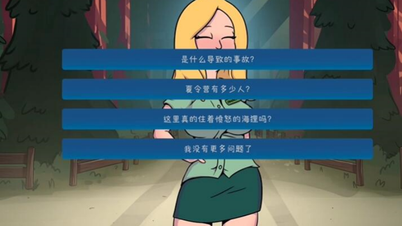 ��ľ����Ӫ��׿������v2.9.0 ������