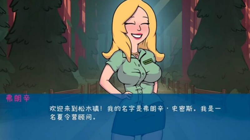 ��ľ����Ӫ��׿������v2.9.0 ������