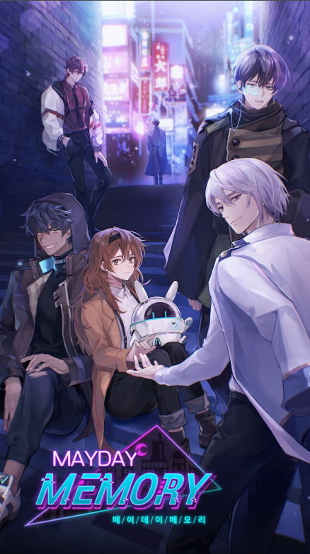 Mayday Memory���ȼ���v1.15.1 �ֻ���