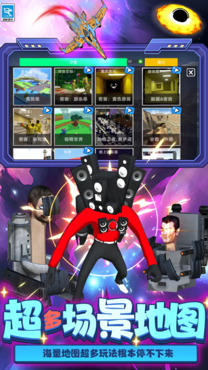 ���ܶԾ���Ϸv10.251020.149 ���°�