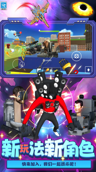 ���ܶԾ���Ϸv10.251020.149 ���°�