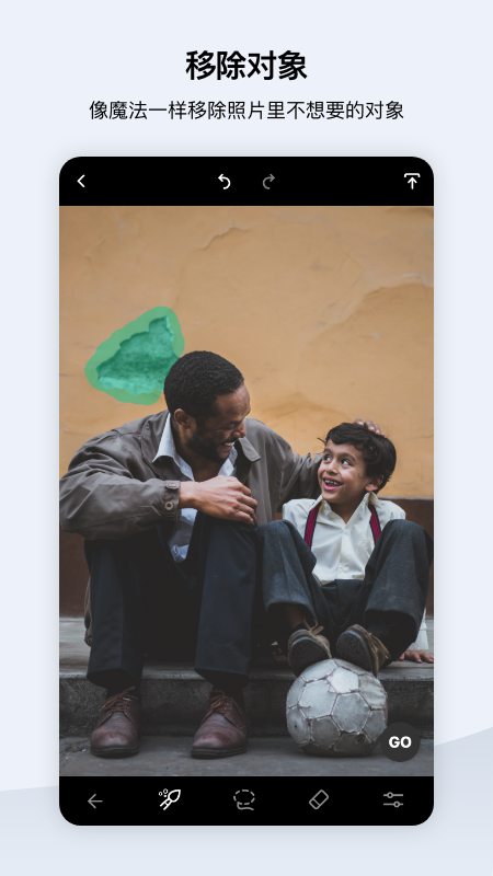 TouchRetouch appv5.0.10 ���°�