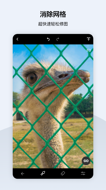 TouchRetouch appv5.0.10 ���°�