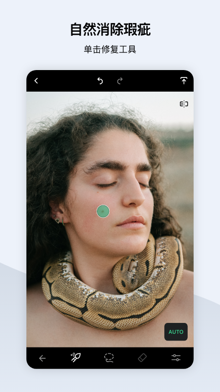 TouchRetouch appv5.0.10 ���°�