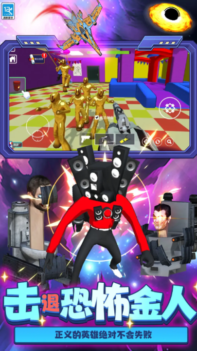 ���ܶԾ���Ϸv10.251020.149 ���°�