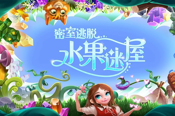 ��������ˮ������Ӧ�ñ���v7.0.11 ���°�