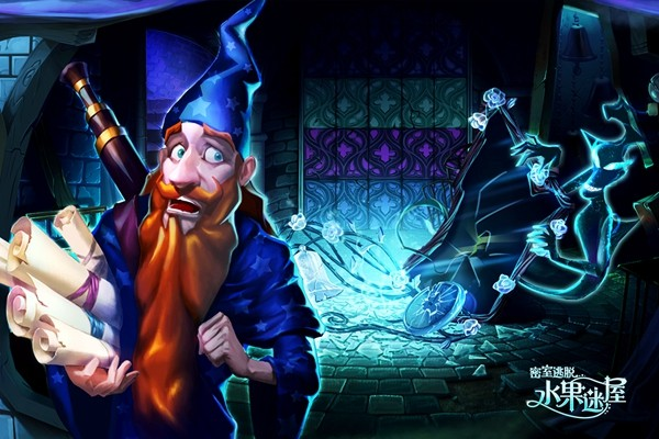 ��������ˮ������Ӧ�ñ���v7.0.11 ���°�