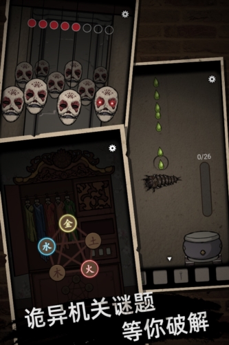 ɽ�����ݹٷ���������v3.4 ��׿��