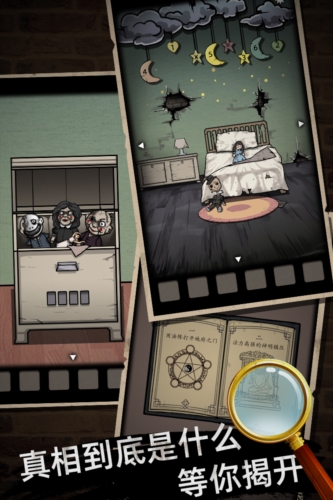 ɽ�����ݹٷ���������v3.4 ��׿��