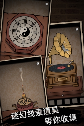 ɽ�����ݹٷ���������v3.4 ��׿��