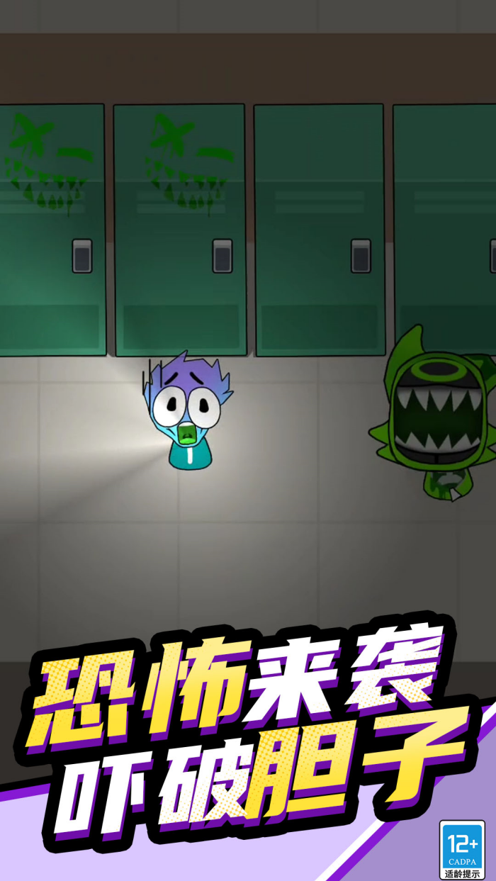 ��������ɶ�ģ����Ϸv10.251211.140 ������