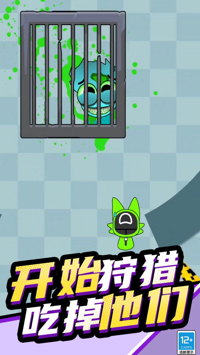 ��������ɶ�ģ����Ϸv10.251211.140 ������