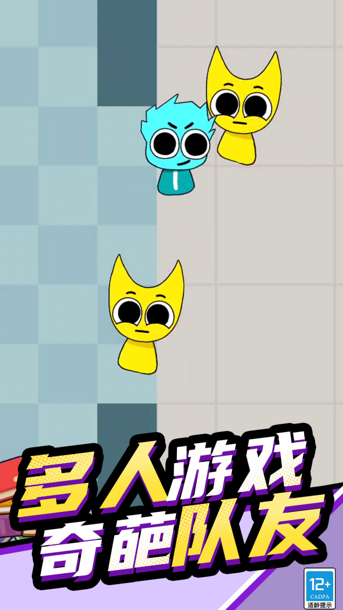 ��������ɶ�ģ����Ϸv10.251211.140 ������