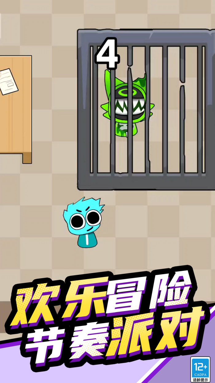 ��������ɶ�ģ����Ϸv10.251211.140 ������