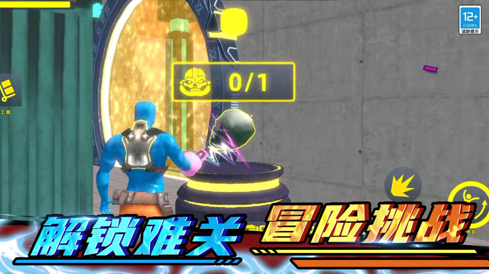 ȫ��ģ��ս���ֻ���v12.251211.170 �ٷ���