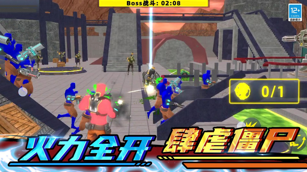 ȫ��ģ��ս���ֻ���v12.251211.170 �ٷ���