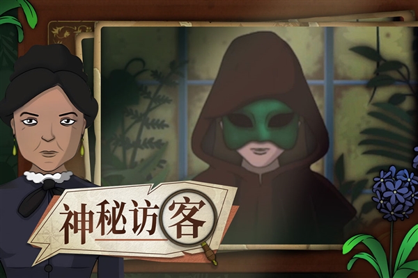 ����԰����Ϸ�������v1.0.3 ���ΰ�