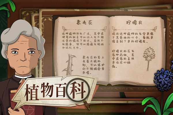 ����԰����Ϸ�������v1.0.3 ���ΰ�