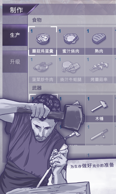 ����˹����vivo�汾v1.0.25 ��׿��