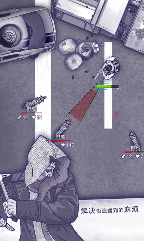 ����˹����vivo�汾v1.0.25 ��׿��