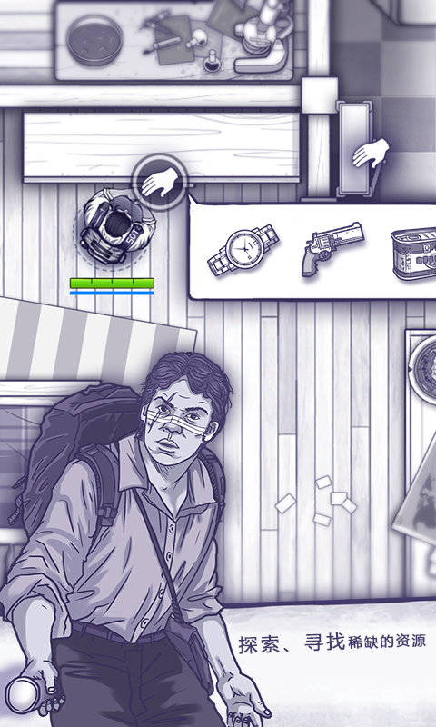 ����˹����vivo�汾v1.0.25 ��׿��