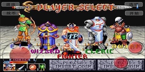 ����սʿ�ֻ�������v3.0 ��׿��