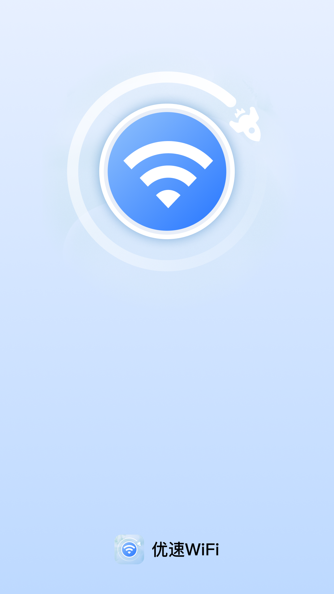 ����WiFi appv2.0.3 ���°�