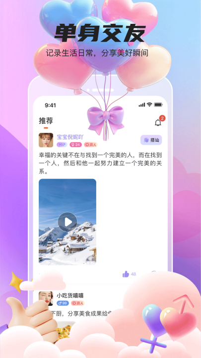 ������������v1.3.5 ���°�