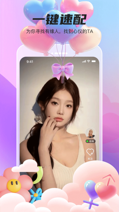 ������������v1.3.5 ���°�