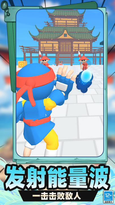 �񶷸���3D��Ϸv7.251020.149 ��׿��