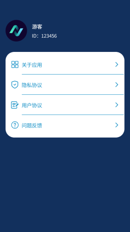 ����������appv1.0.0 �ٷ���