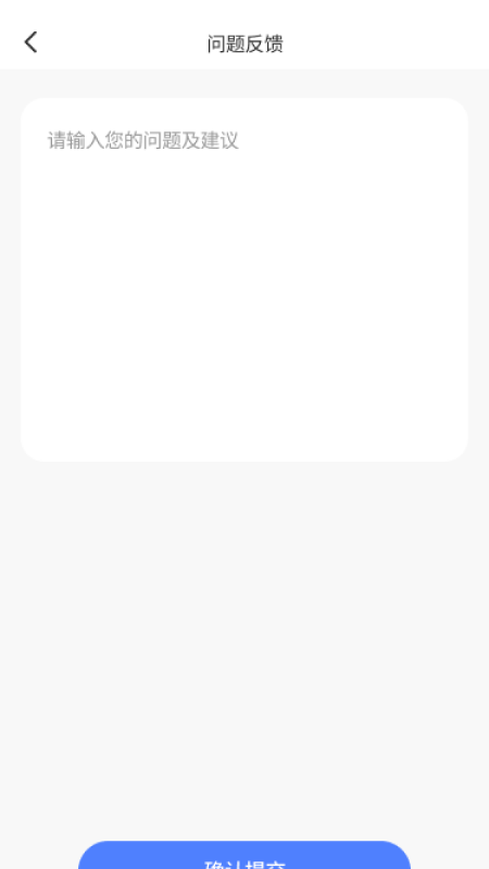 ����������appv1.0.0 �ٷ���