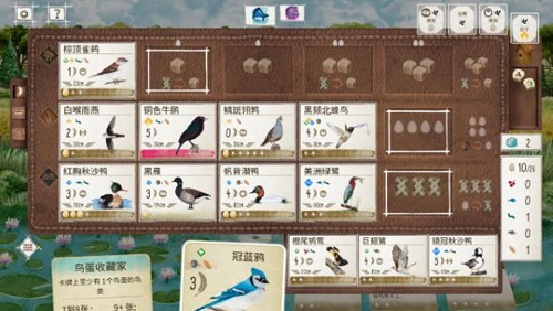 չ�᰿����Ϸ��׿��(չ�᰿�谲װ��)v1.5.546 �ֻ���