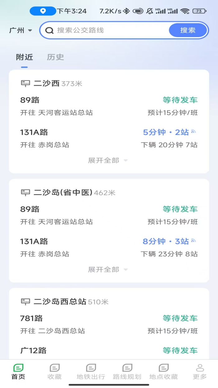 ��������������v1.4.0.3 ���°�