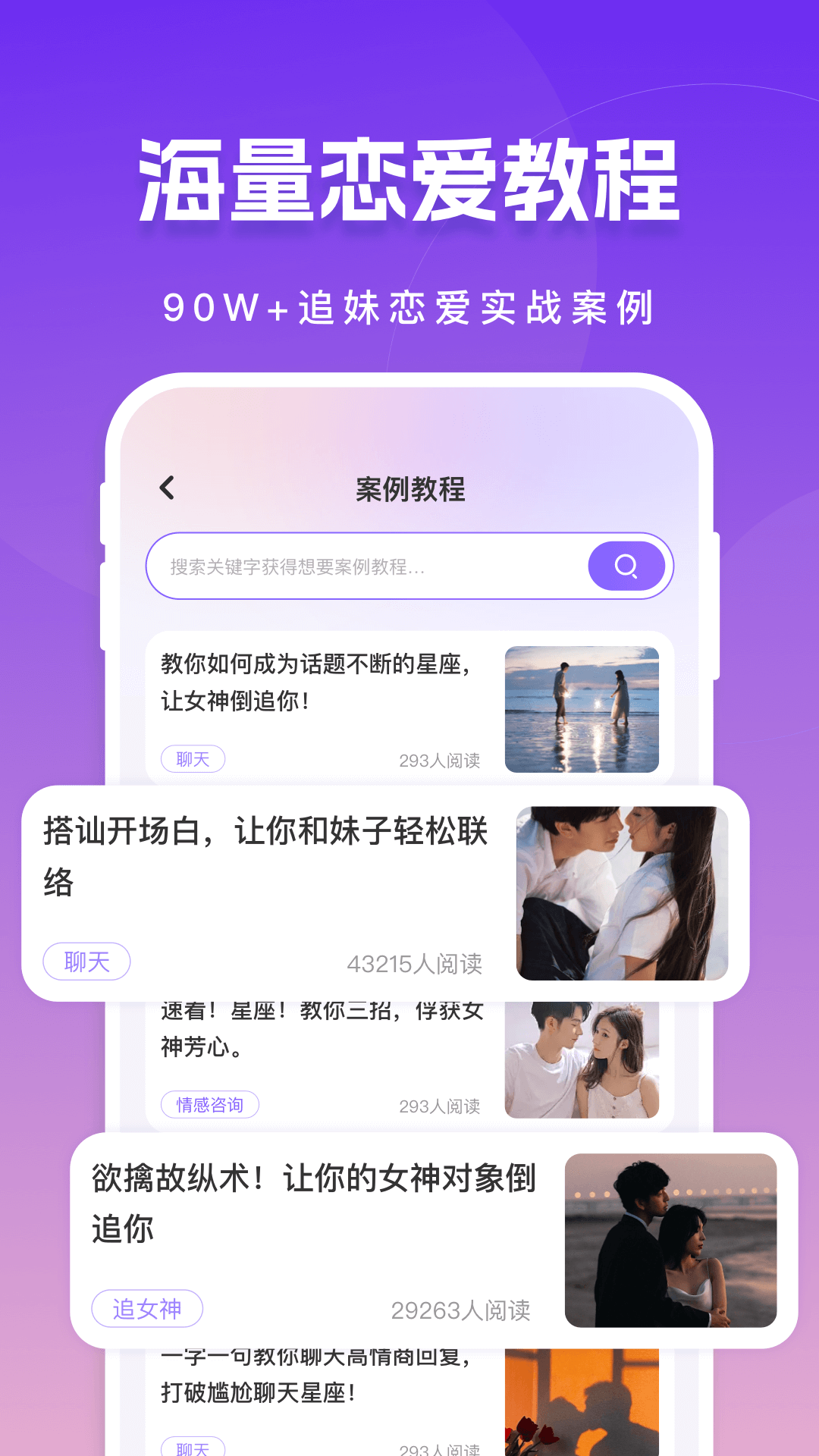 ����ĸ���������ظ�����appv1.5.8 ���°�