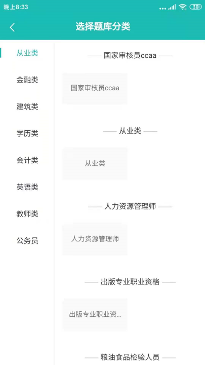 ����Ҧ�����v1.2.4 ���°�