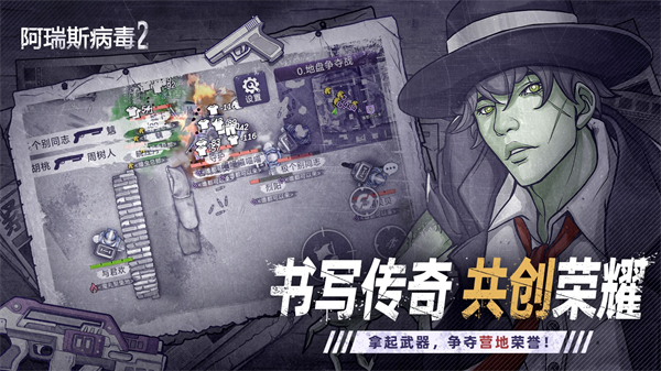 ����˹����2vivo�汾v2.1.0 ���°�