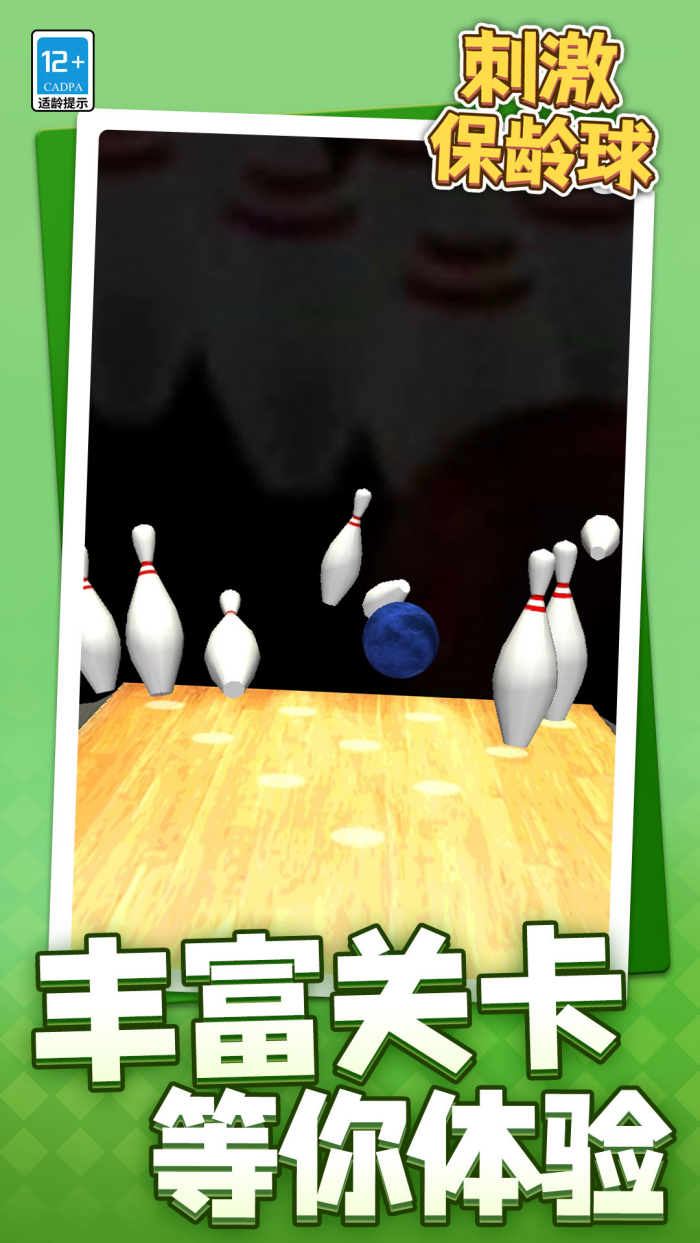 �̼�������С��Ϸv1.1.1 �ٷ���