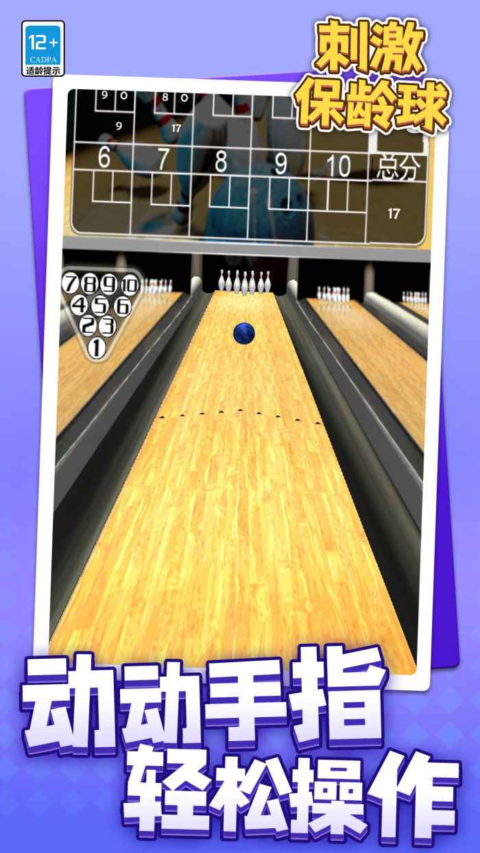 �̼�������С��Ϸv1.1.1 �ٷ���