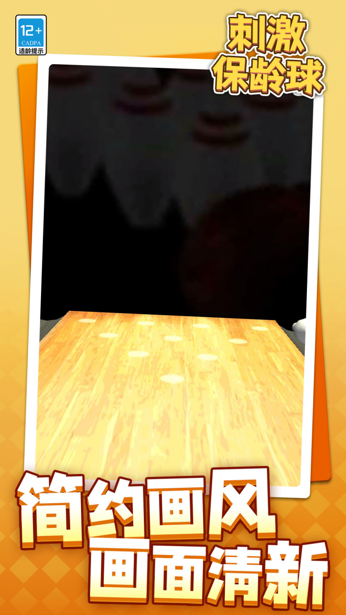 �̼�������С��Ϸv1.1.1 �ٷ���