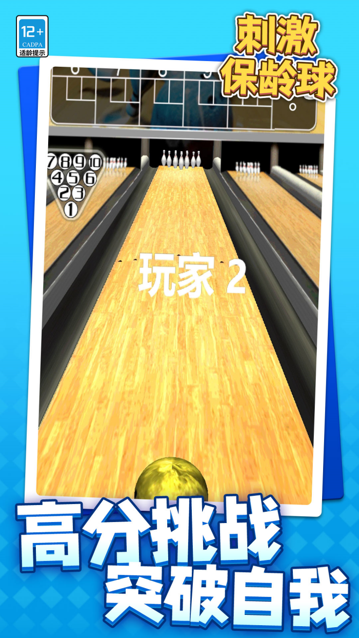 �̼�������С��Ϸv1.1.1 �ٷ���