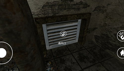 ���ҽԺ��̸������Ϸv2.6 ��׿��