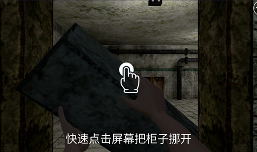 ���ҽԺ��̸������Ϸv2.6 ��׿��