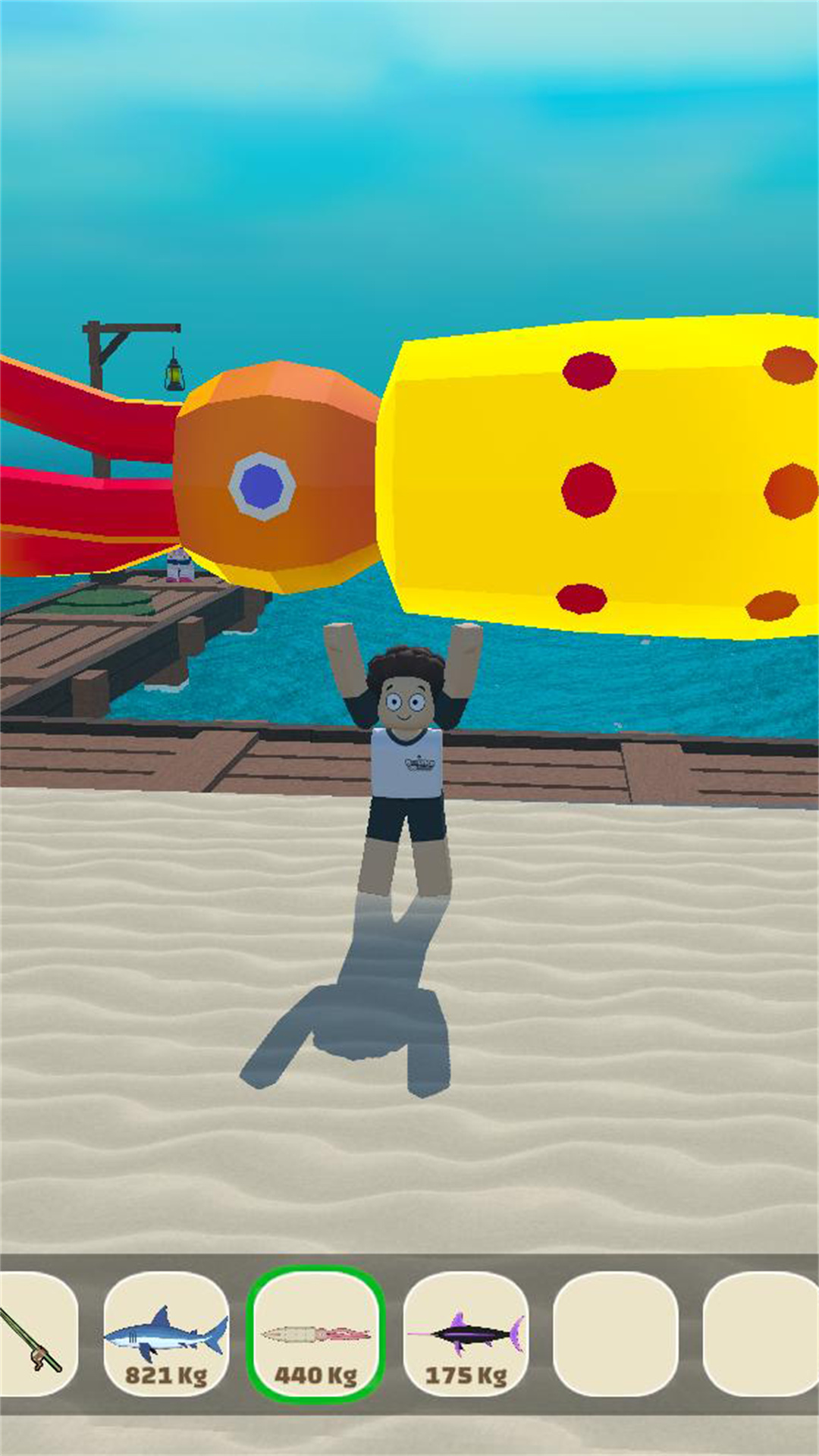 �ҵ�ˮ�������ֻ���v1.0.2 ��׿��