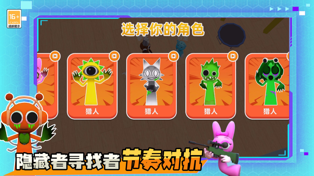 ��Ͱ�˽����µ�ͼ��Ϸv14.251020.149 ���İ�