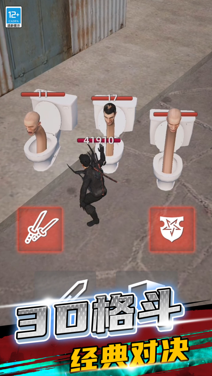 ��Ͱ��ɳ������С��Ϸv10.251020.149 �ٷ���